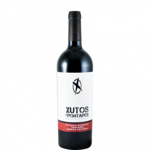HERDADE SÃO MIGUEL XUTOS E PONTAPÉS 2016